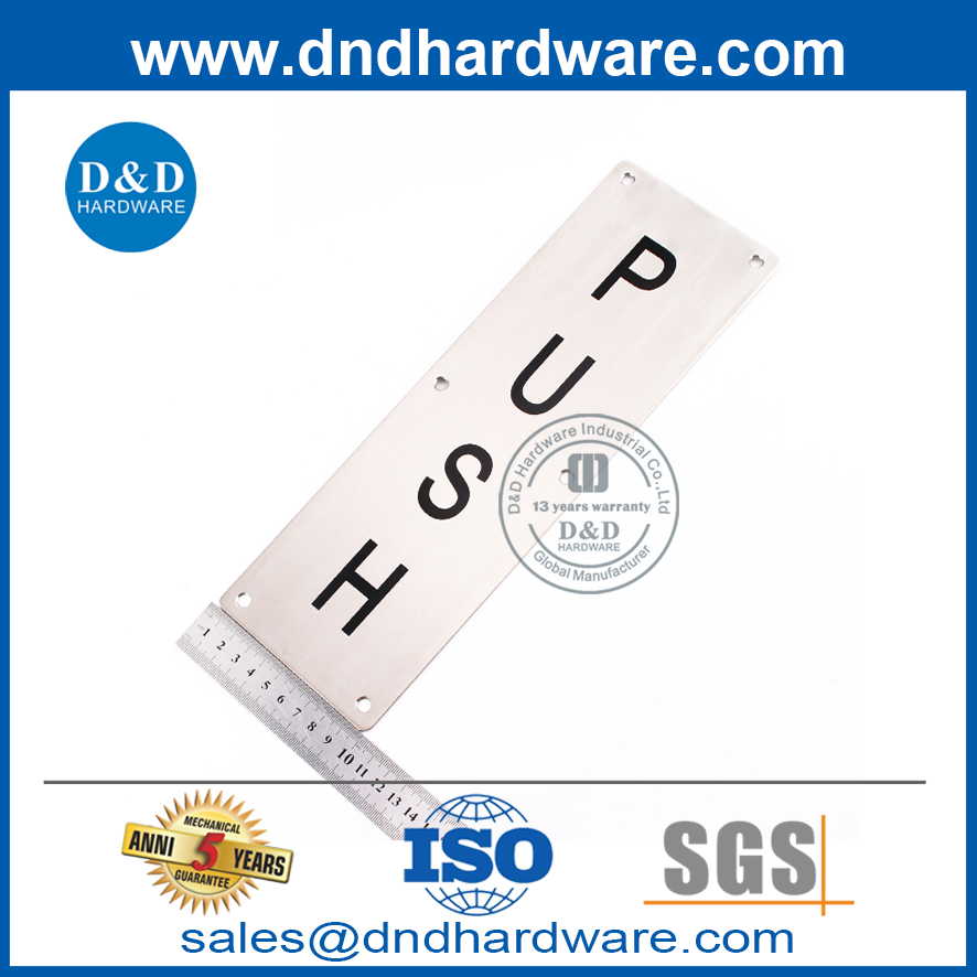 Stainless Steel Push Plate for Market Front Door-DDSP004