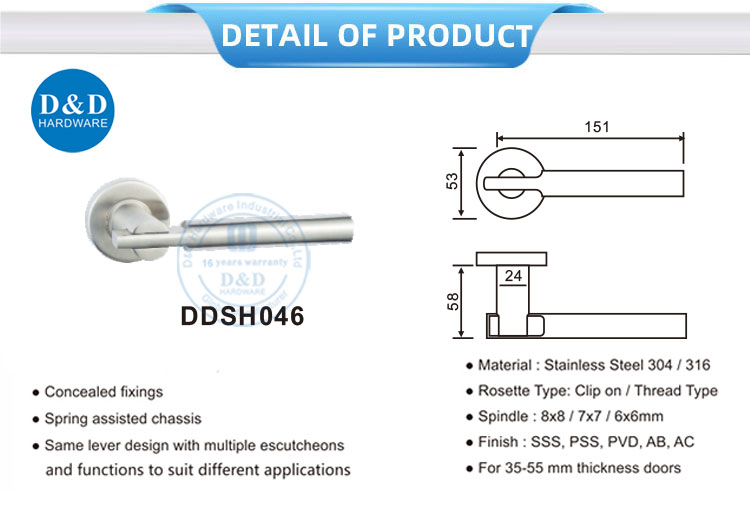 Commercial Exterior Door Handle