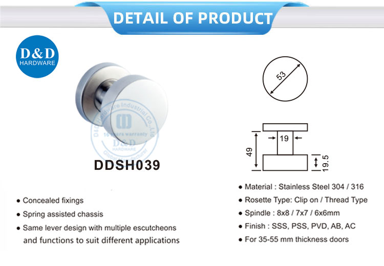 Exterior Lever Door Handles