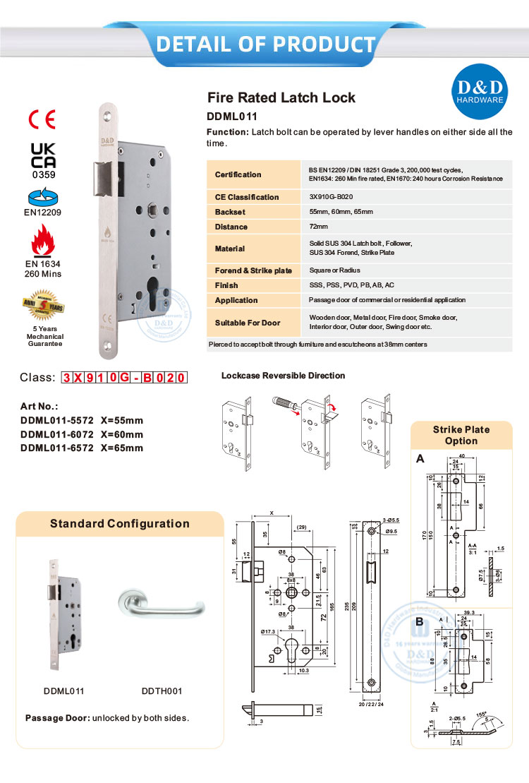 passage door lock