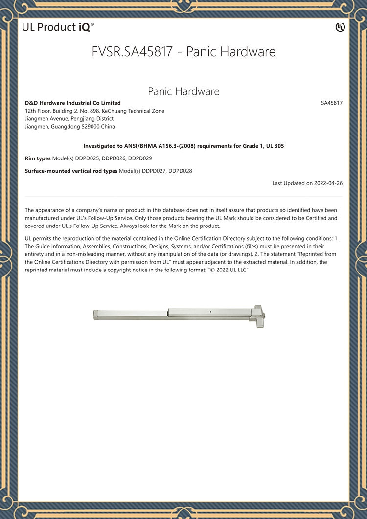 UL305 Panic Hardware