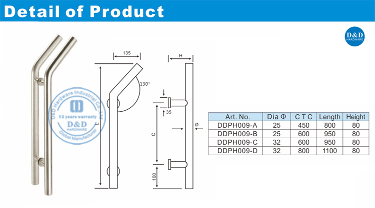 Entrance Door Pull Handle