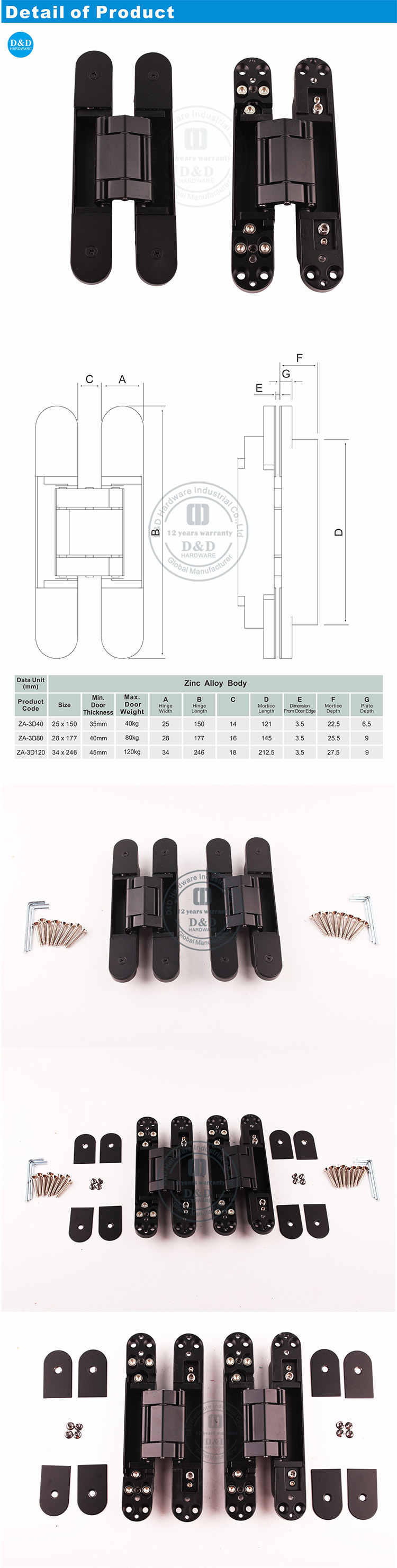 DDCH008-G80black详情