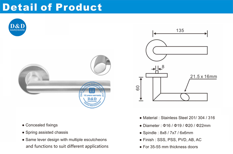 Commercial Door Handle-DDTH026