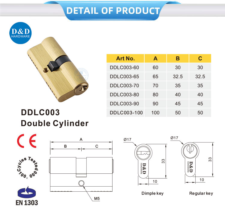 70mm Lock Cylinder