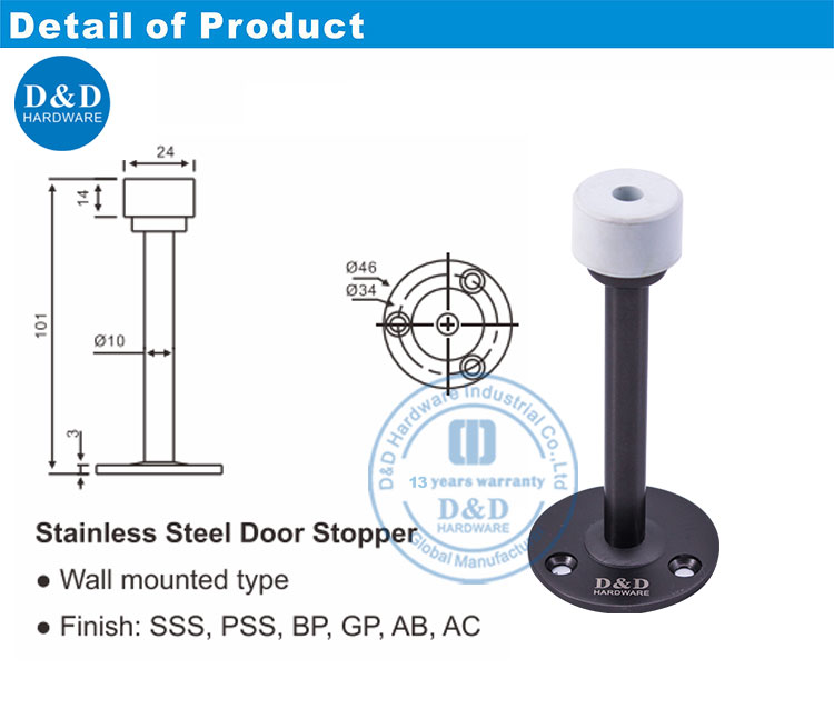 metal door stopper-DDDS019