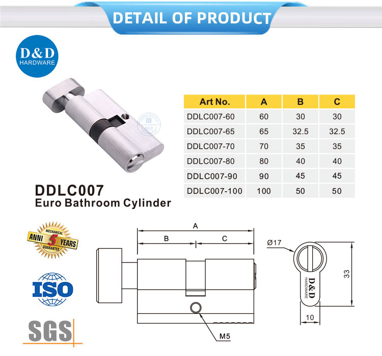 Satin Chrome Lock Cylinder