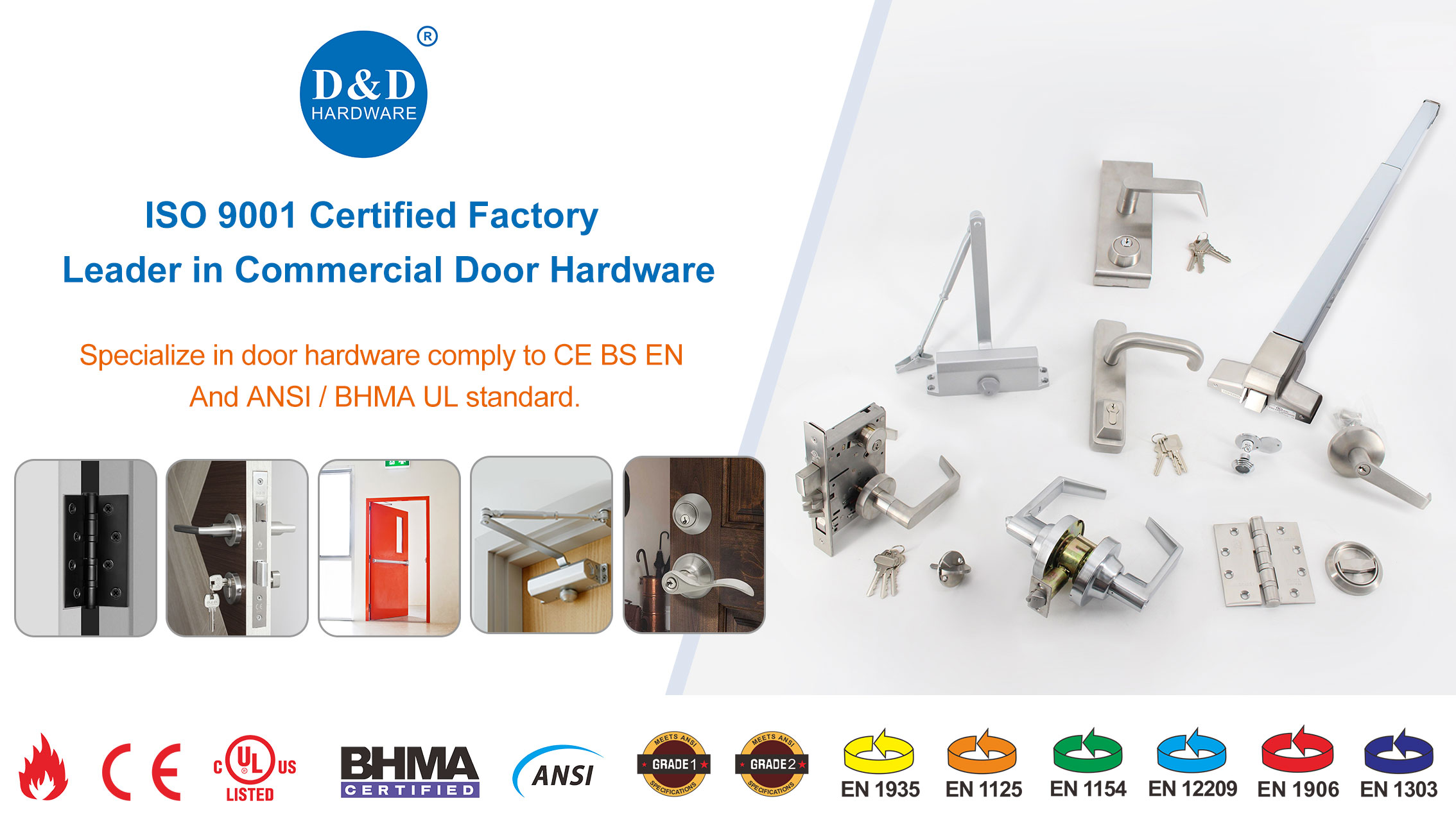 heavy duty door hardware