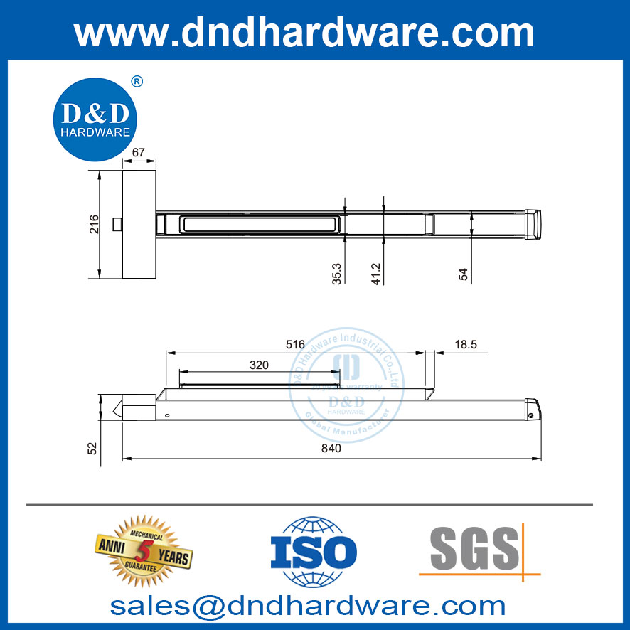 emergency door push bar
