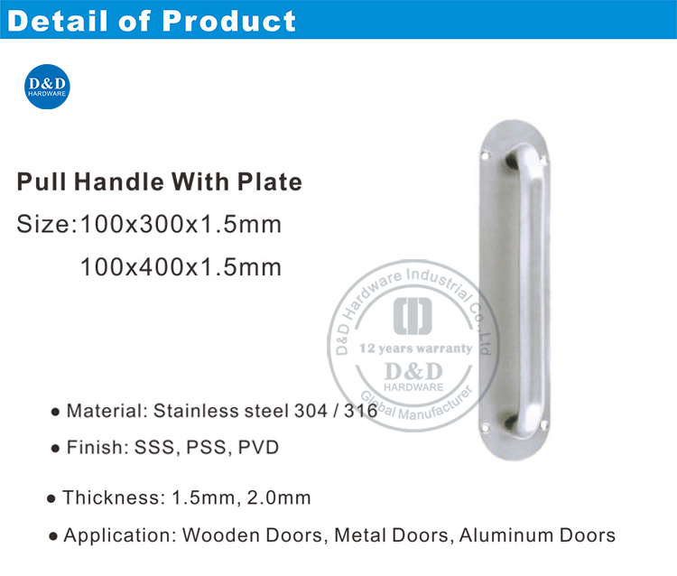 Pull Plate