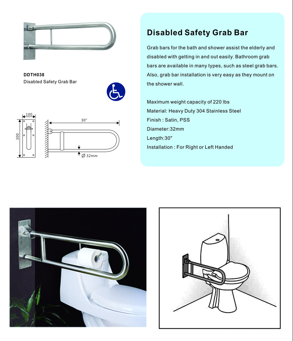 DDTH038 DISABLED SAFETY GRAB BAR-D&D Hardware