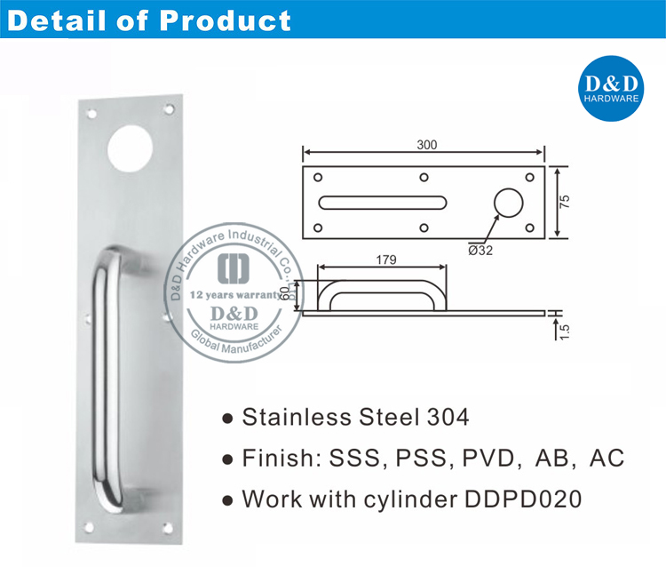 night latch plate-DDPD011-D&D Hardware