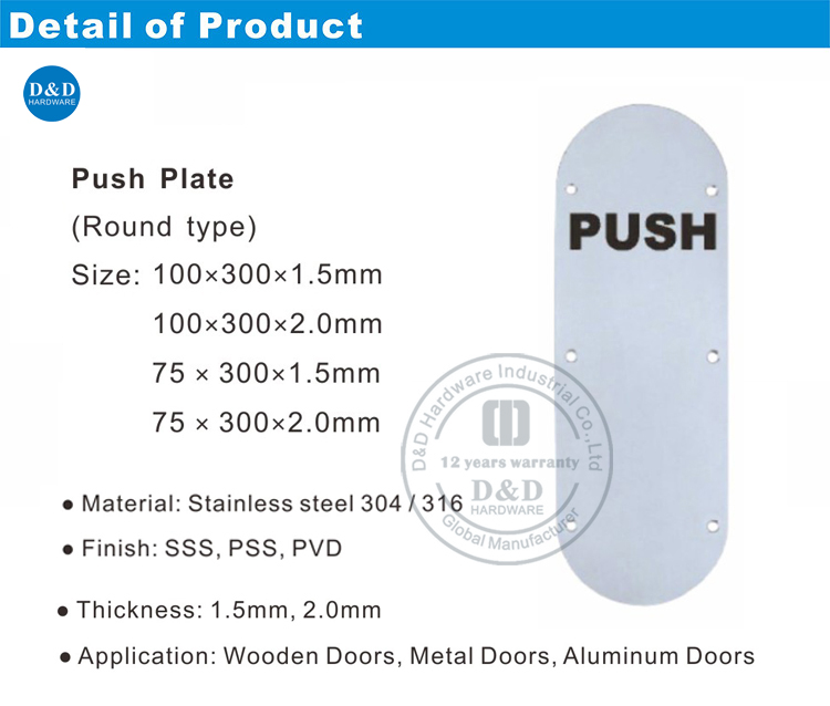 Push Plate-D&D Hardware