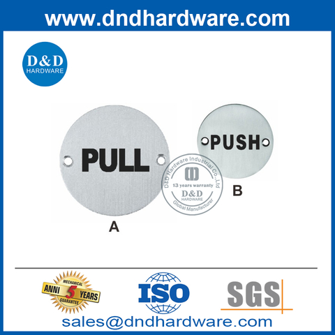 Stainless Steel 316 Round Type Pull Plate and Push Plate-DDSP009