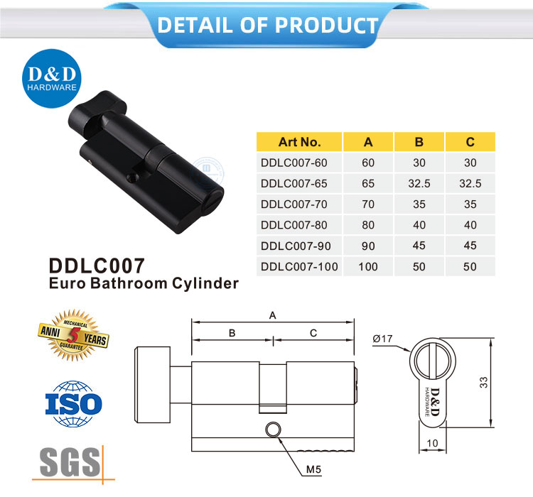 Mortise Lock Cylinder