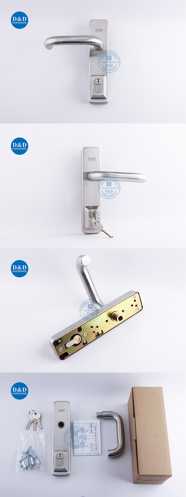 Lever Trim with Lock