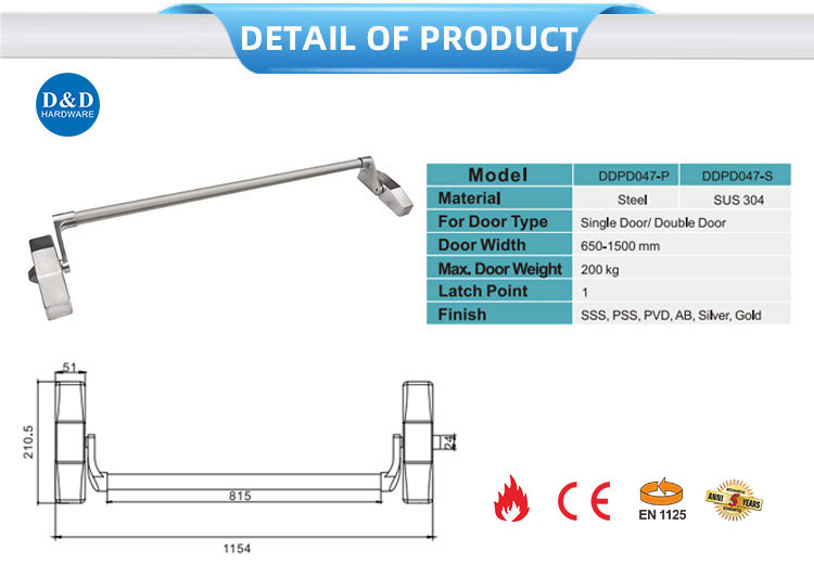 fire rated panic bar