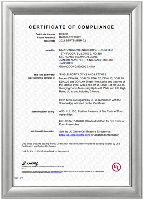 UL Certificate of Compliance (1)