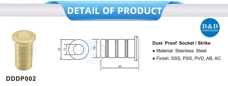 Dust proof strike supplier