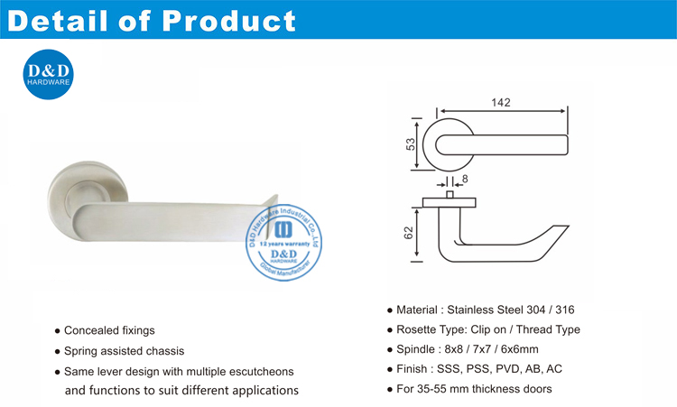 Mortise Sash Lock Handle-DDSH028
