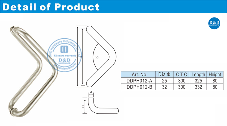 Entry Door Pull Handle