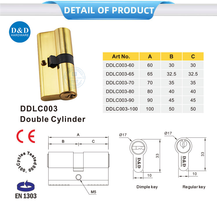 EN1303 Lock Cylinder
