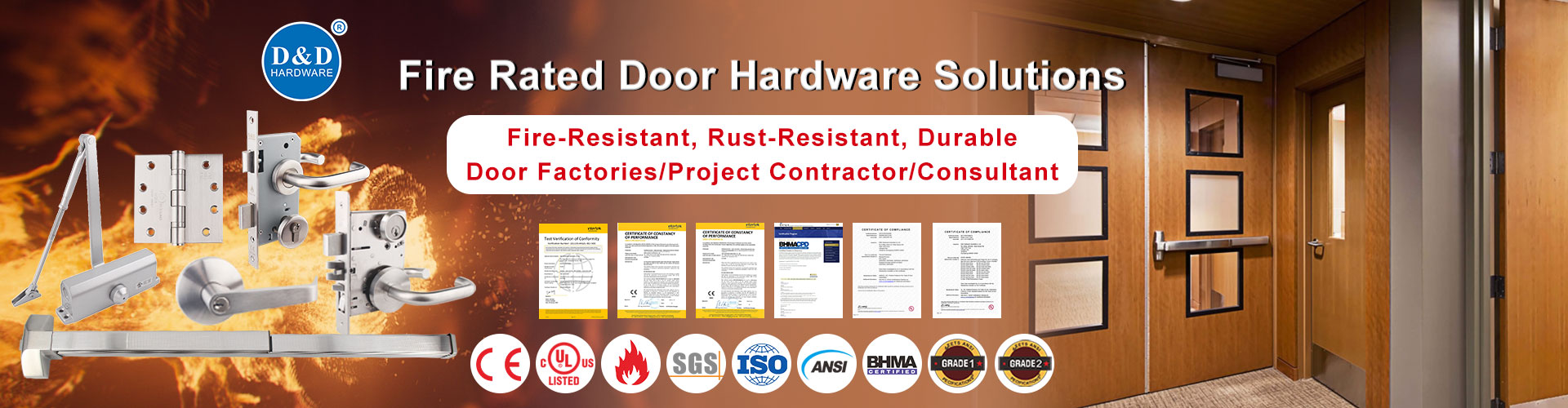 door hardware solution